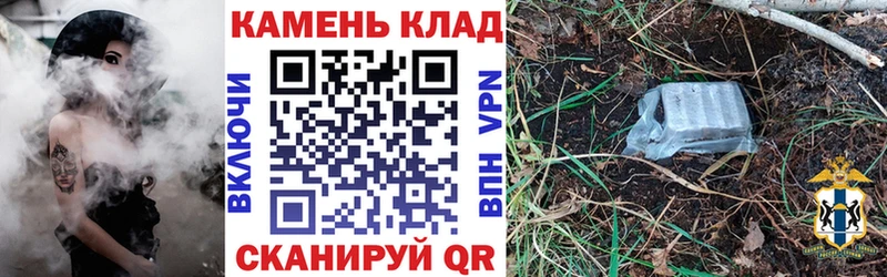 Купить  Нариманов  Гашиш VHQ 