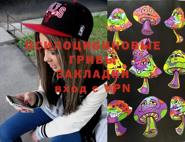 бутират Киреевск