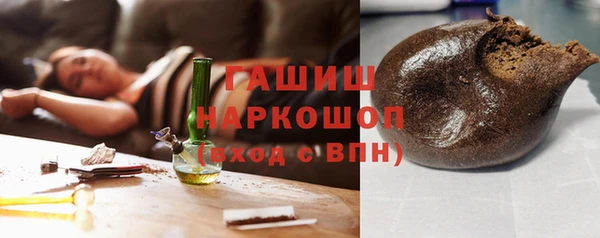 MESCALINE Киренск
