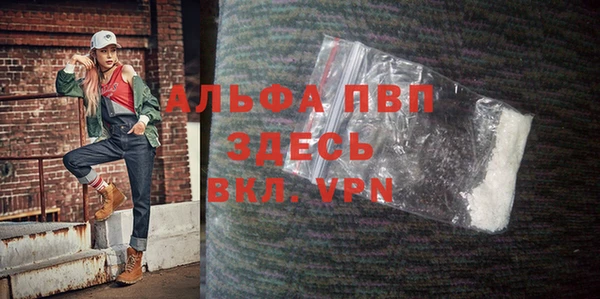 бутират Киреевск
