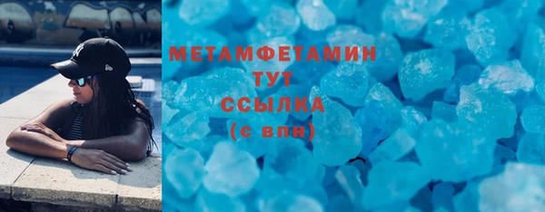 MESCALINE Киренск