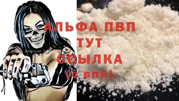 MESCALINE Киренск