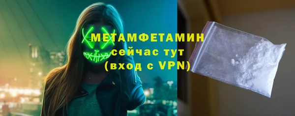 MESCALINE Киренск