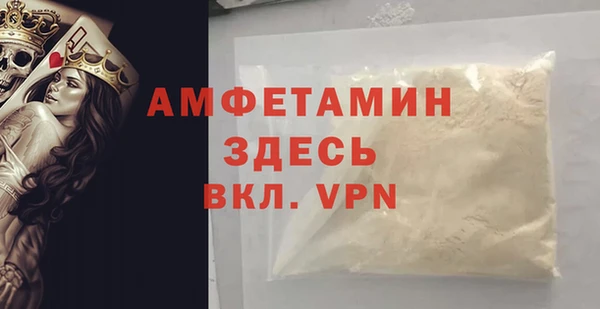 MESCALINE Киренск