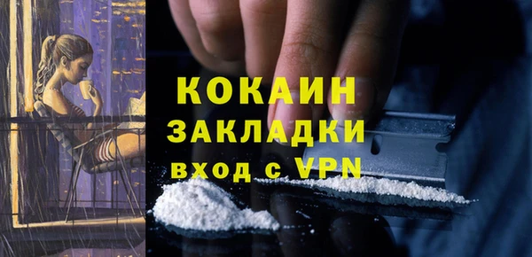 MESCALINE Киренск