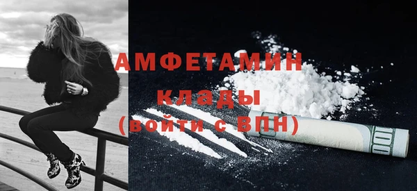 MESCALINE Киренск