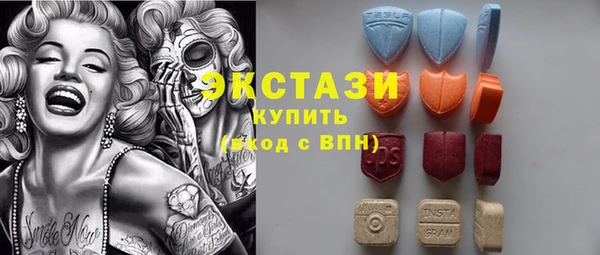 MESCALINE Киренск
