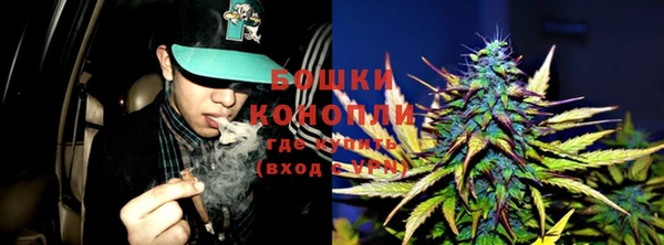 MESCALINE Киренск