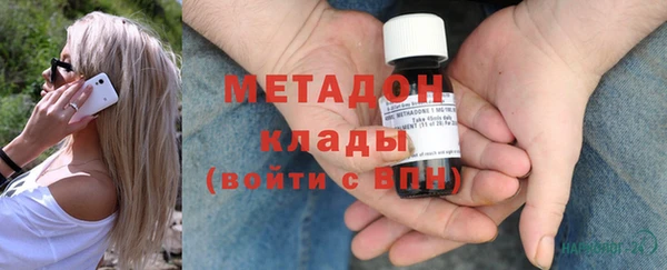 мефедрон мука Кинешма