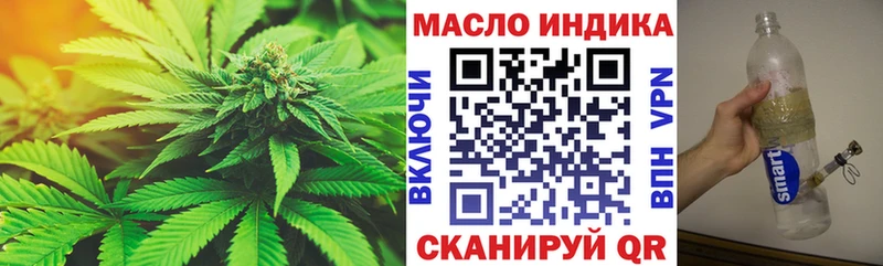 Купить  Нариманов  Дистиллят ТГК Wax 