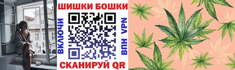 Купить  Нариманов  Каннабис SATIVA & INDICA 